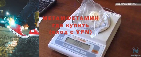 дмт Володарск