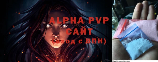 COCAINE Верея
