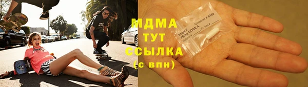 МДПВ Верхний Тагил