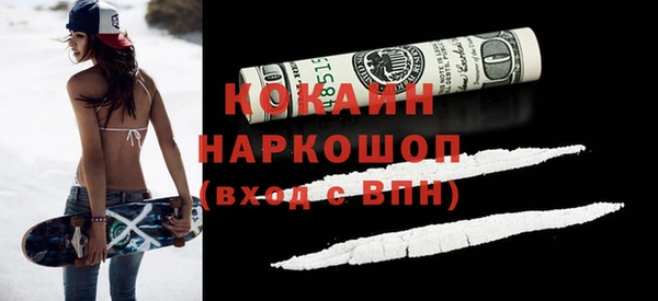 амфетамин Верхнеуральск