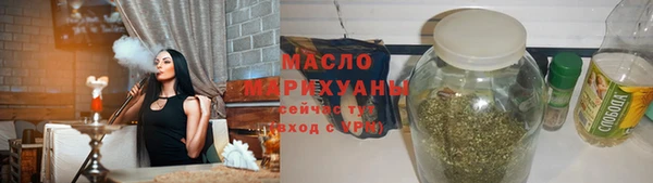 COCAINE Верея