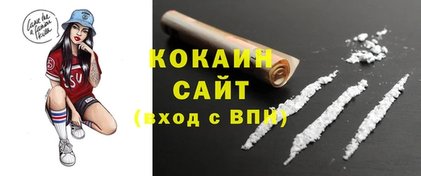 МДПВ Верхний Тагил