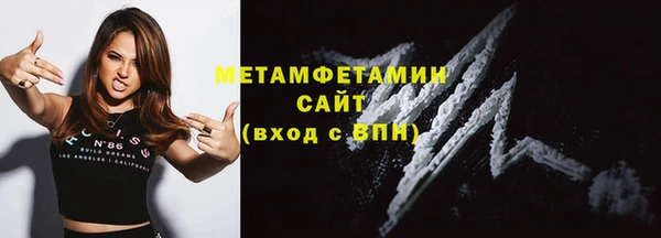 МДПВ Верхний Тагил