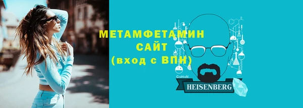 МДПВ Верхний Тагил