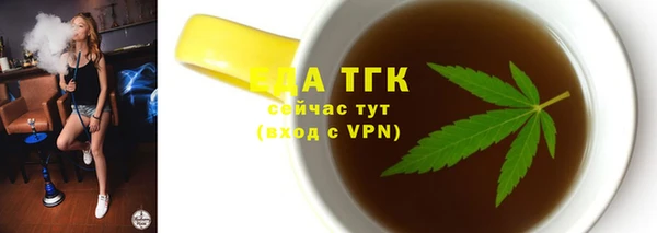 дмт Володарск