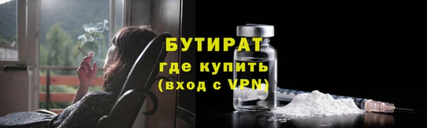 МДПВ Верхний Тагил