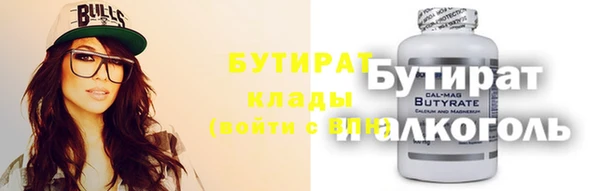 COCAINE Верея