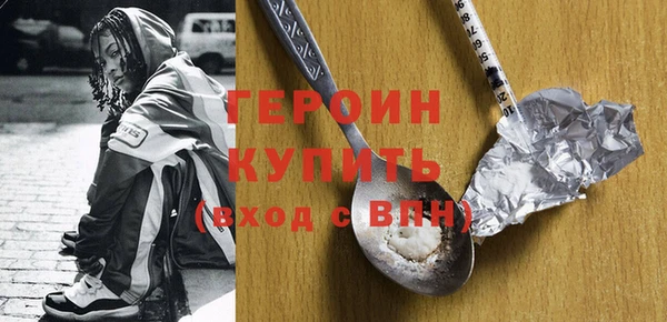 МДПВ Верхний Тагил