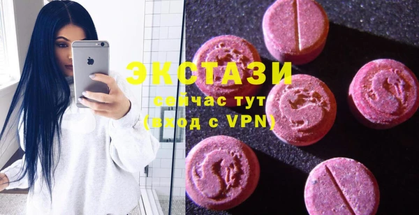 МДПВ Верхний Тагил
