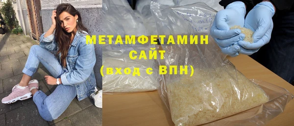 дмт Володарск