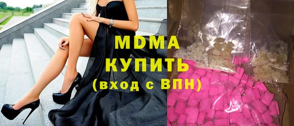 МДПВ Верхний Тагил
