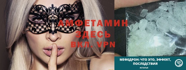 МДПВ Верхний Тагил
