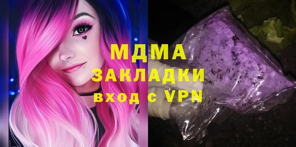 амфетамин Верхнеуральск