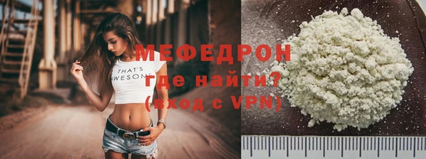 амфетамин Верхнеуральск